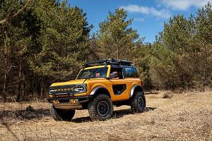 Click image for larger version. 

Name:	FordBronco_2dr_accesories_01.jpg 
Views:	183 
Size:	214.3  
ID:	130086
