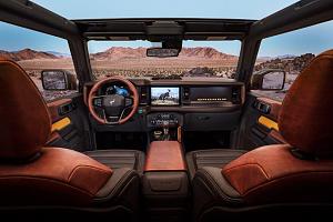Click image for larger version. 

Name:	FordBronco_2dr_Interior_01.jpg 
Views:	158 
Size:	90.5  
ID:	130096